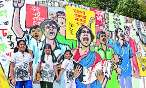 ২১ শে ফেব্রুয়ারি ছবি