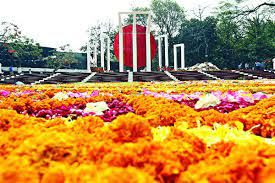 ২১ শে ফেব্রুয়ারি ছবি